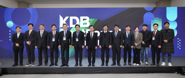 산은, 충남서 올해 첫 'KDB 넥스트 라운드 인' 개최