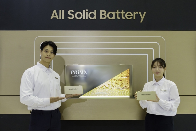 삼성SDI, '전고체 배터리' 로드맵 공개···최윤호 "글로벌 시장 선도할 것"