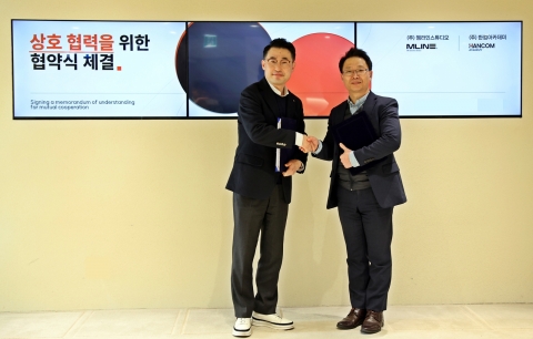 한컴아카데미-엠라인스튜디오, 교육사업 협력 업무 협약 체결