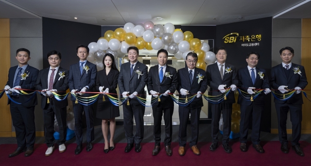 SBI저축은행, 여의도·강남 금융센터 오픈···종합 금융서비스 제공