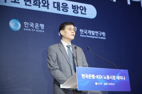 이창용 한은 총재 &quot;노동시장 구조개혁, 알을 깨는 고통 수반 각오해야&quot;