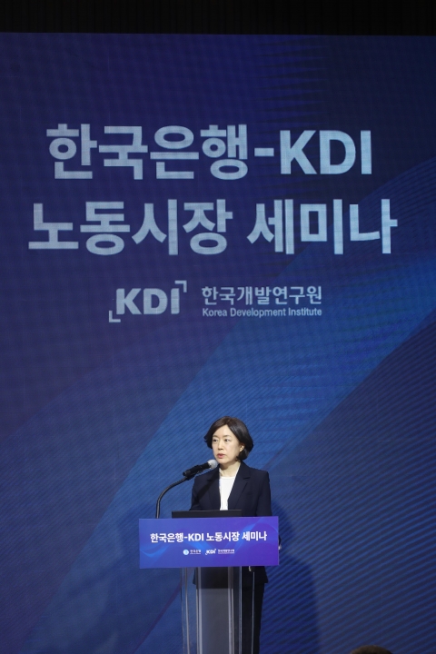 서영경 금통위원 &quot;고용시장 구조개선 없으면 통화정책 부담 과도해져&quot;