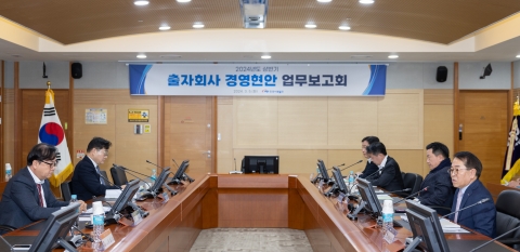박형덕 사장, 출자회사에 안전·재무건전성 강조