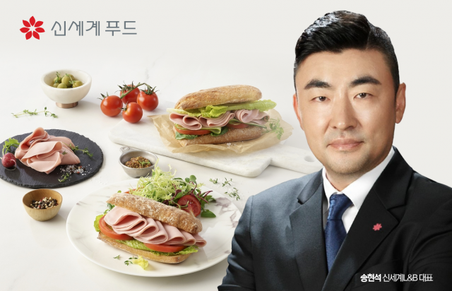 식품계 '테슬라' 외치는 송현석···신세계푸드, 대안식품 혁신 고도화