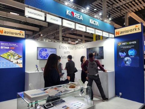 네비웍스, MWC 2024서 도심형 메타버스 플랫폼으로 호평