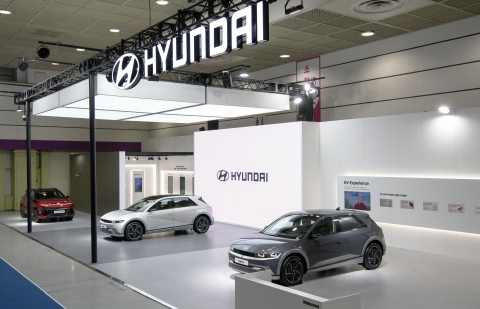 &quot;아이오닉5에 EV6까지&quot;···코엑스에 현대차·기아 전기차 풀라인업 뜬다