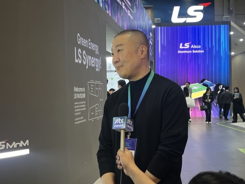 구자은 LS그룹 회장, &quot;20조 투자 예정대로&quot;