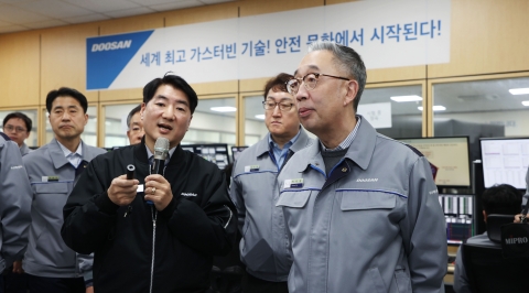 박지원 두산에너빌리티 회장 &quot;수소터빈 선도기업 될 것&quot;