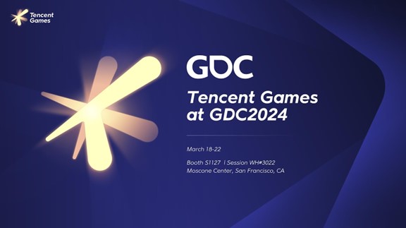 텐센트 게임즈, GDC 2024서 게임 개발 기술 발표. 사진=텐센트 게임즈 제공