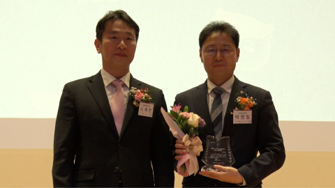 DB손보, '1사1교 금융교육' 우수 금융회사 금융감독원장상 수상