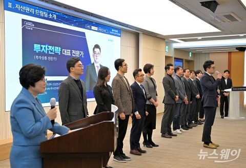 우리은행, 자산관리 경쟁력 끌어 올린다···스타 전문가 12명 전면 배치