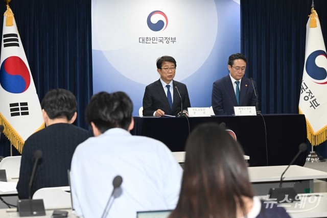 박상우 국토부 장관, 항공·해운·물류 발전방안 관련 민생토론회 발표