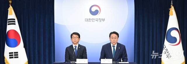 정부, '항공·해운·물류 발전방안 관련 민생토론회' 개최
