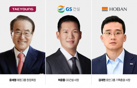 사내이사.CEO로 들어가는 오너와 측근들