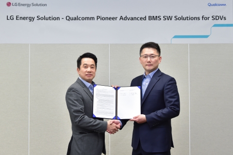 LG엔솔, 퀄컴과 손잡고 '첨단 BMS 진단 솔루션' 개발