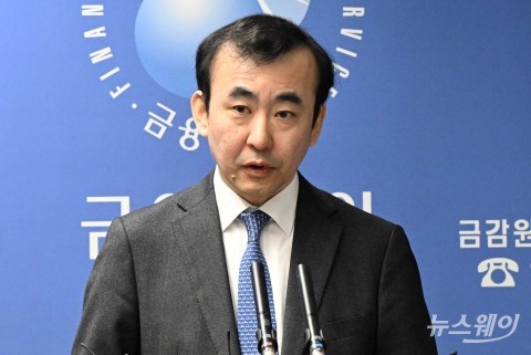 ELS 배상 20%~60%에 머물 듯···&quot;금융사 제재 검토 중&quot;