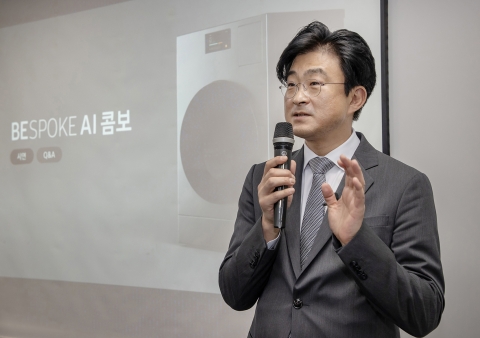 &quot;3년 개발 끝에 불가능을 구현&quot;···확 바뀐 삼성 '비스포크 AI 콤보'