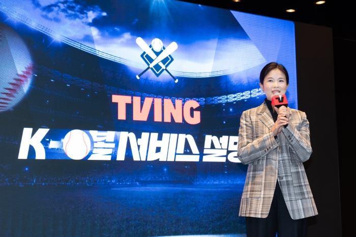 티빙은 12일 KBO 리그 중계 기념 '티빙 K-볼 서비스 설명회'를 열었다. 사진=티빙 제공