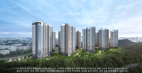 제일건설㈜, 광주 '봉산공원 첨단 제일풍경채' 25일부터 정당계약