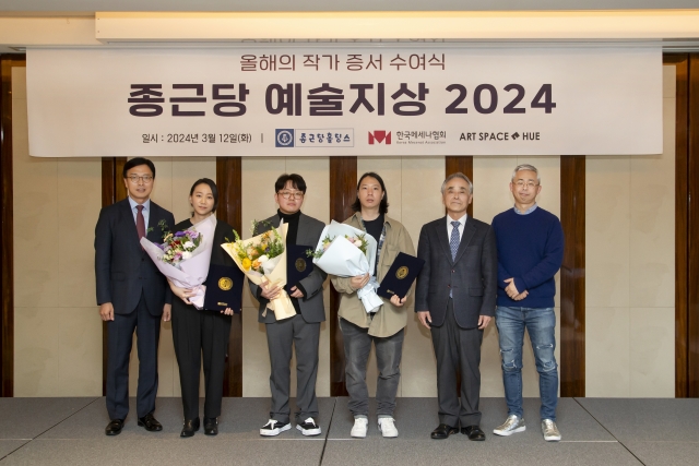 박노완·박웅규·장파 3인, '종근당 예술지상 2024'  선정