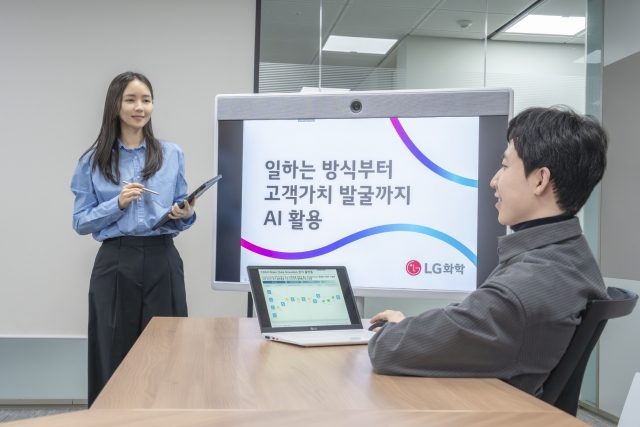 "RO필터 공정 최적화부터 법무 계약 검토까지"···AI가 바꾼 LG화학 업무환경