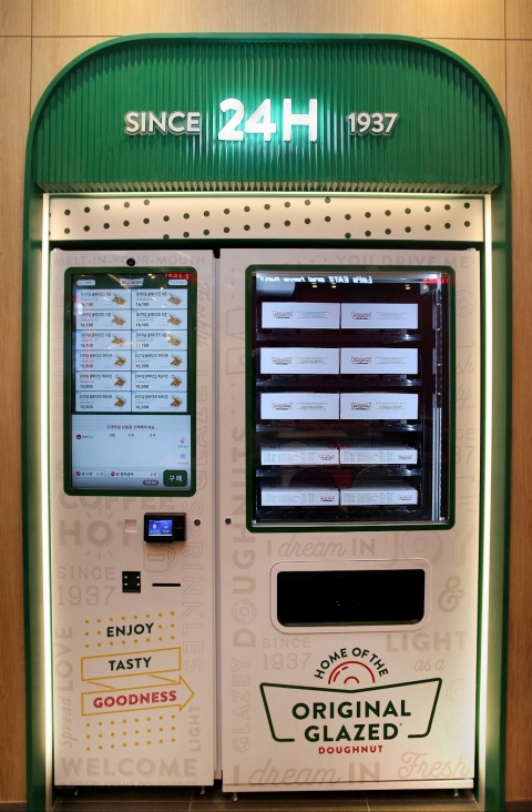 롯데GRS, 크리스피크림 도넛 자판기 확대한다