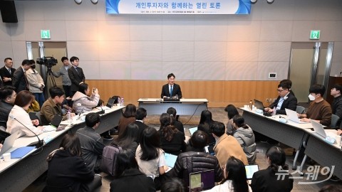 이복현 금감원장 &quot;홍콩 ELS 배상, 배임 아냐···은행 건전성‧수익성 문제 없다&quot;