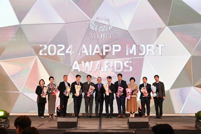 AIA프리미어파트너스, 'MDRT 컨퍼런스' 개최