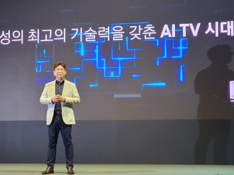 &quot;공연장에서 직관하듯 시청&quot; 삼성전자가 그린 'AI TV' 시대(종합)