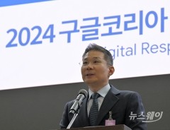 오픈AI, 첫 한국지사장에 김경훈 전 구글코리아 사장 선임