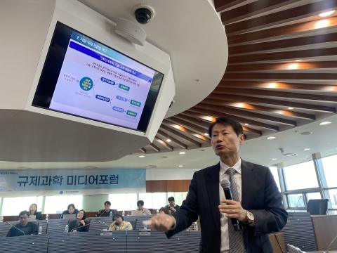너무 빠른 '바이오헬스' 기술 진화···&quot;규제과학 없인 韓 발전 어렵다&quot;
