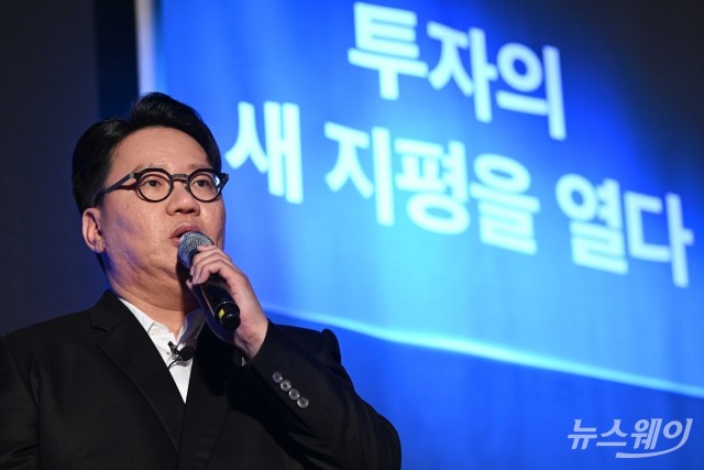 김승연 토스증권 대표···투자의 새 지평을 열다 "내달 'WTS' 개편 출시"