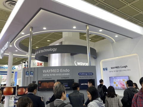 올해 K-의료기기 트렌드는 'AI·빅데이터'···키메스2024 개막