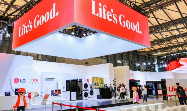 LG전자, 중국 최대 가전 박람회서 프리미엄 제품 대거 출시