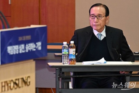 효성그룹 정기주총 참석한 김규영 대표이사