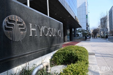 효성벤처스, 바이오플라스틱용 신소재 기업에 신규 투자