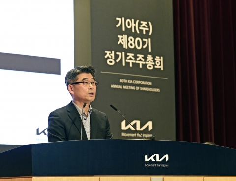 송호성 기아 사장 &quot;전기차와 PBV는 새 도전이자 큰 기회&quot;