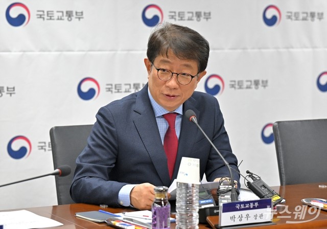 박상우 장관, '기업형 임대주택 규제 완화···금융·세제 등 합리적 지원