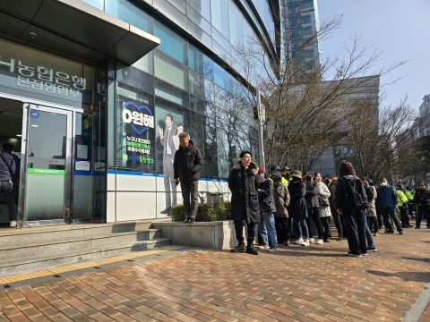 터져나온 H지수 ELS 투자자 울분···릴레이 시위로 번져