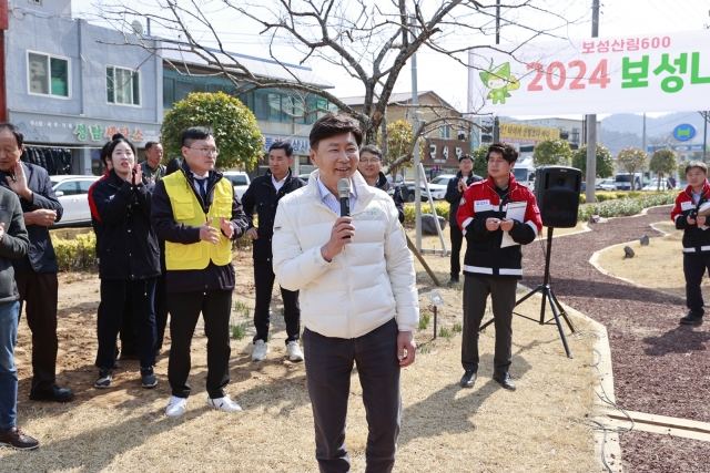 보성군, 주민 참여형 '보성 나무 사랑의 날' 행사 개최