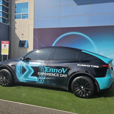 '뒷자리'에서도 나쁘지 않았다···금호타이어 '이노뷔'