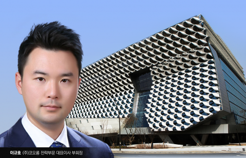 &quot;AI로 의료 혁신을&quot;···코오롱 4세 이규호, 국제무대 존재감 '업'