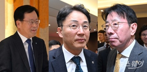 '은행연합회 이사회·정례회의' 마치고 만찬장 향하는 조병규·이석용·이재근