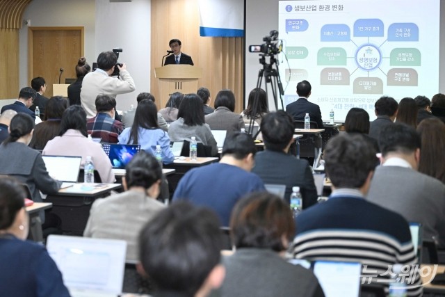 김철주 생명보험협회장 "고객과 상생·동행 노력···소비자 신뢰 제고"