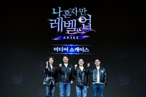 넷마블 '나혼렙' 5월 출격···&quot;글로벌 톱 성적 목표&quot;(종합)