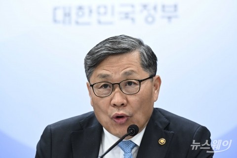 '도시혁신' 민생 토론회 발표하는 전병극 문화체육관광부 1차관