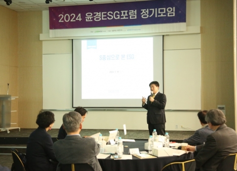 김성한 DGB생명 대표, 윤경ESG포럼서 '지속가능경영 5E' 철학 강연