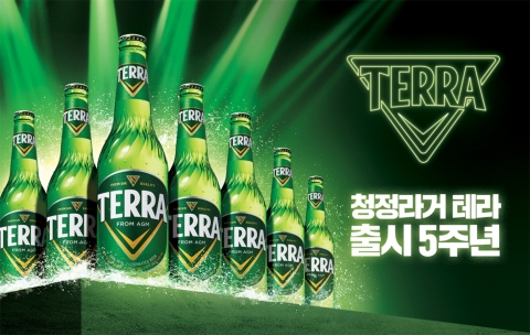 5주년 맞은 테라, '1등 맥주' 노린다···누적 45억병 판매