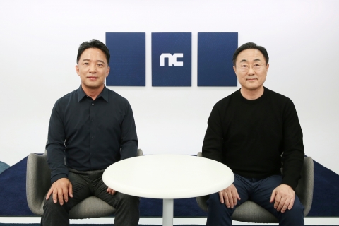 엔씨소프트, 연내 분사 추진···권고사직은 5월 마무리
