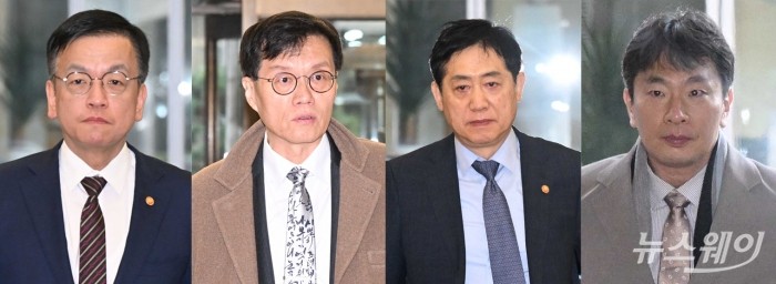 (왼쪽부터)최상목 경제부총리 겸 기획재정부 장관, 이창용 한국은행 총재, 김주현 금융위원장, 이복현 금융감독원장이 21일 오전 서울 중구 은행연합회관에서 열린 비상거시경제금융회의에 참석하기 위해 회의장으로 이동하고 있다. 사진=강민석 기자 kms@newsway.co.kr